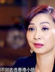 邝美云个人资料,从歌手到演员，跨越领域的璀璨星途